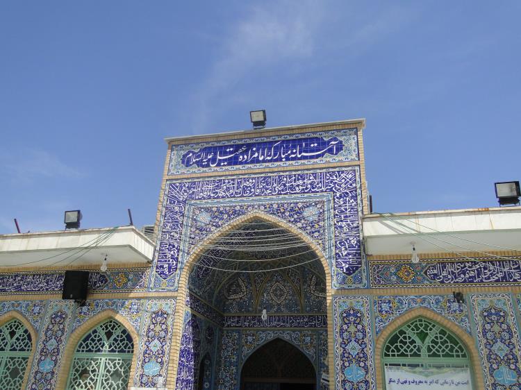 امامزاده عقیل