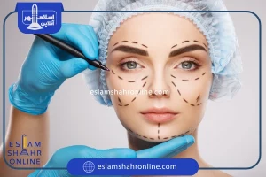 پزشکی و سلامت جهت ثبت آگهی تماس بگیرید