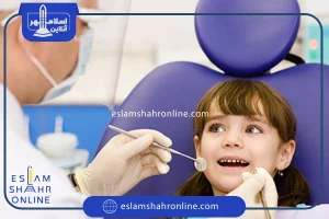 پزشکی و سلامت جهت ثبت آگهی تماس بگیرید