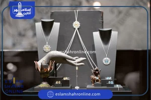 🔎لیست بهترین فروشگاه عطر و ادکلن فروشی در اسلامشهر 🔎 جهت ثبت آگهی تماس بگیرید