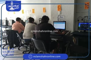 خدمات عمومی جهت ثبت آگهی تماس بگیرید