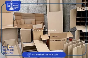 شماره کارتن سازی در اسلامشهر